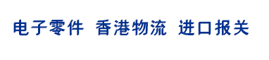 安博体育网站logo